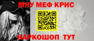 apvp Коммунар
