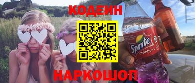 марки lsd Комсомольск-на-Амуре
