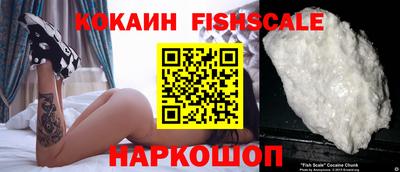 марки lsd Комсомольск-на-Амуре