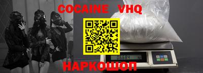 круглые Кузнецк