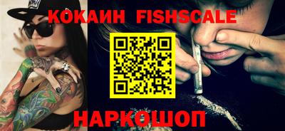 меф VHQ Кудрово