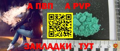 марки lsd Комсомольск-на-Амуре