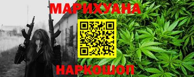 марки lsd Комсомольск-на-Амуре
