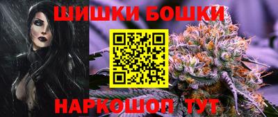apvp Коммунар