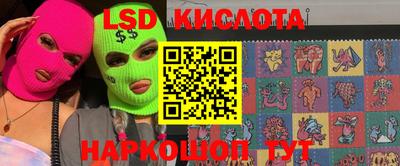 apvp Коммунар