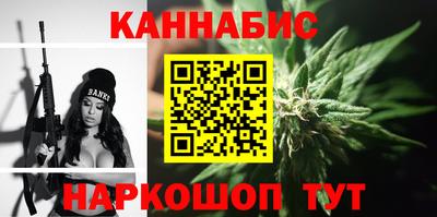 марки lsd Комсомольск-на-Амуре