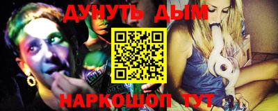 apvp Коммунар