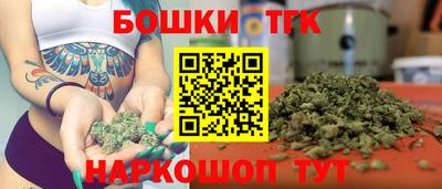 apvp Коммунар