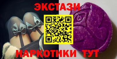 соль курить ск Конаково