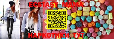 марки lsd Комсомольск-на-Амуре