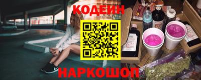 соль курить ск Конаково