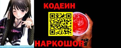 apvp Коммунар
