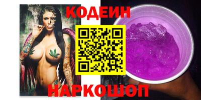 марки lsd Комсомольск-на-Амуре