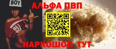 марки lsd Комсомольск-на-Амуре