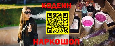 соль курить ск Конаково