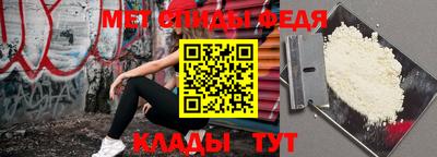 марки lsd Комсомольск-на-Амуре