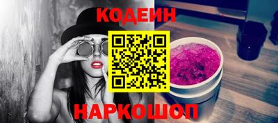 соль курить ск Конаково