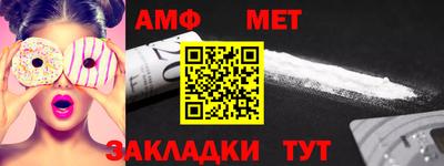 apvp Коммунар