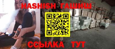apvp Коммунар
