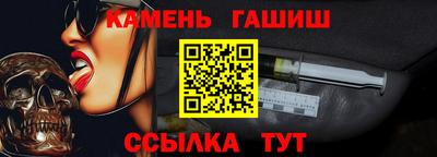 apvp Коммунар