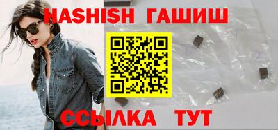 apvp Коммунар