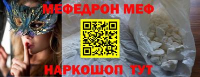соль курить ск Конаково