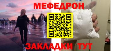 соль курить ск Конаково