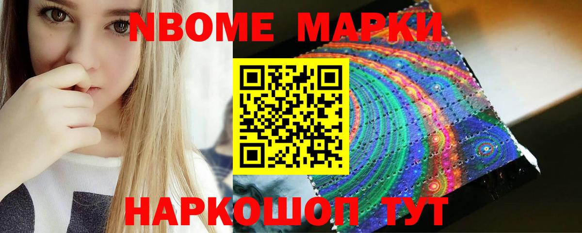 LSD-25 экстази кислота  LSD-25 экстази ecstasy  Вход с VPN  Лсд 25 экстази  Ефремов 