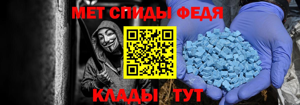 ГАШИШ Ефремов