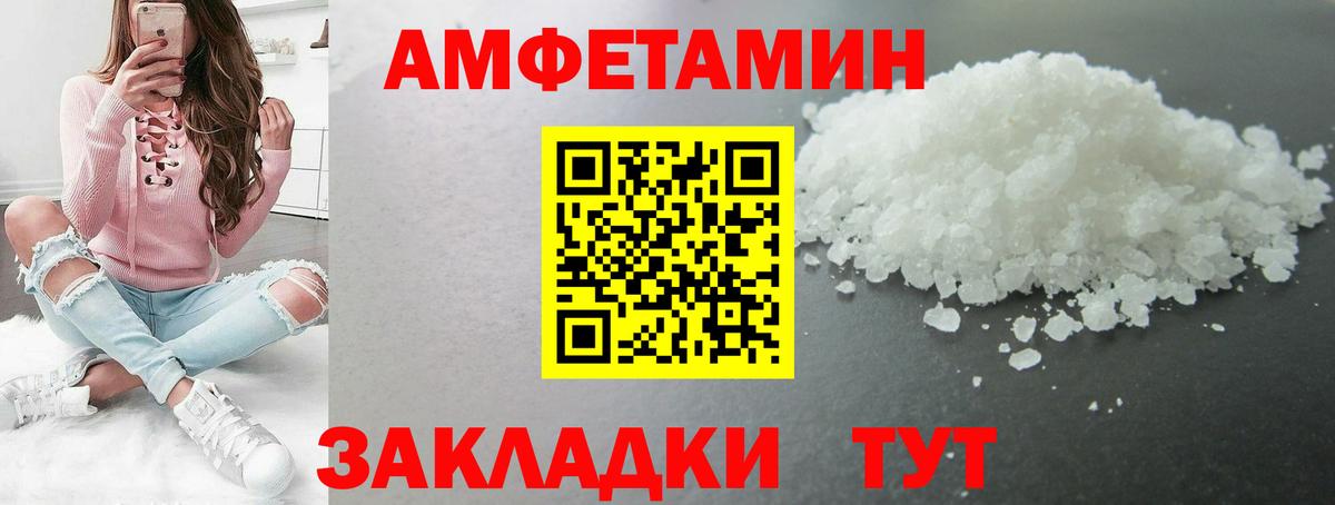 Первитин витя  Первитин витя  Ефремов  Вход с VPN 